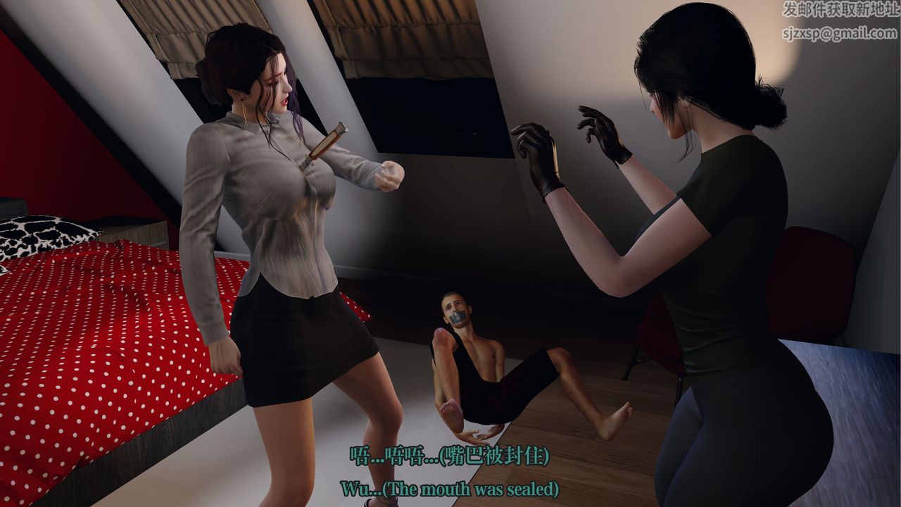 [3D]通灵法医第05话