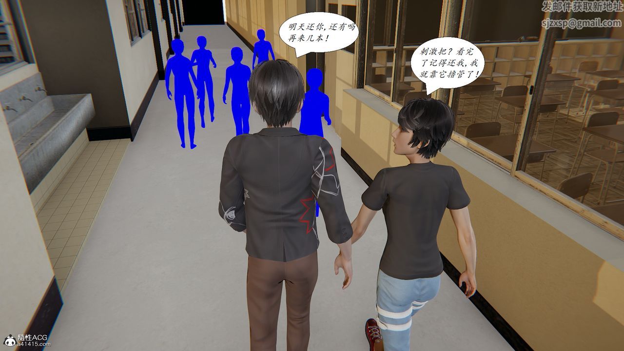 [3D]胆小柔弱的妈妈韩菲柔第02话