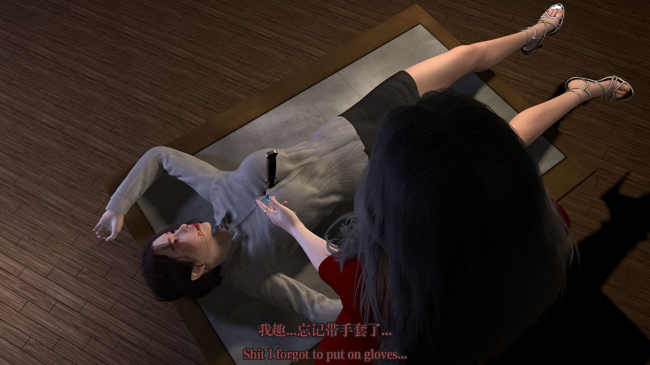 [3D]通灵法医第06话