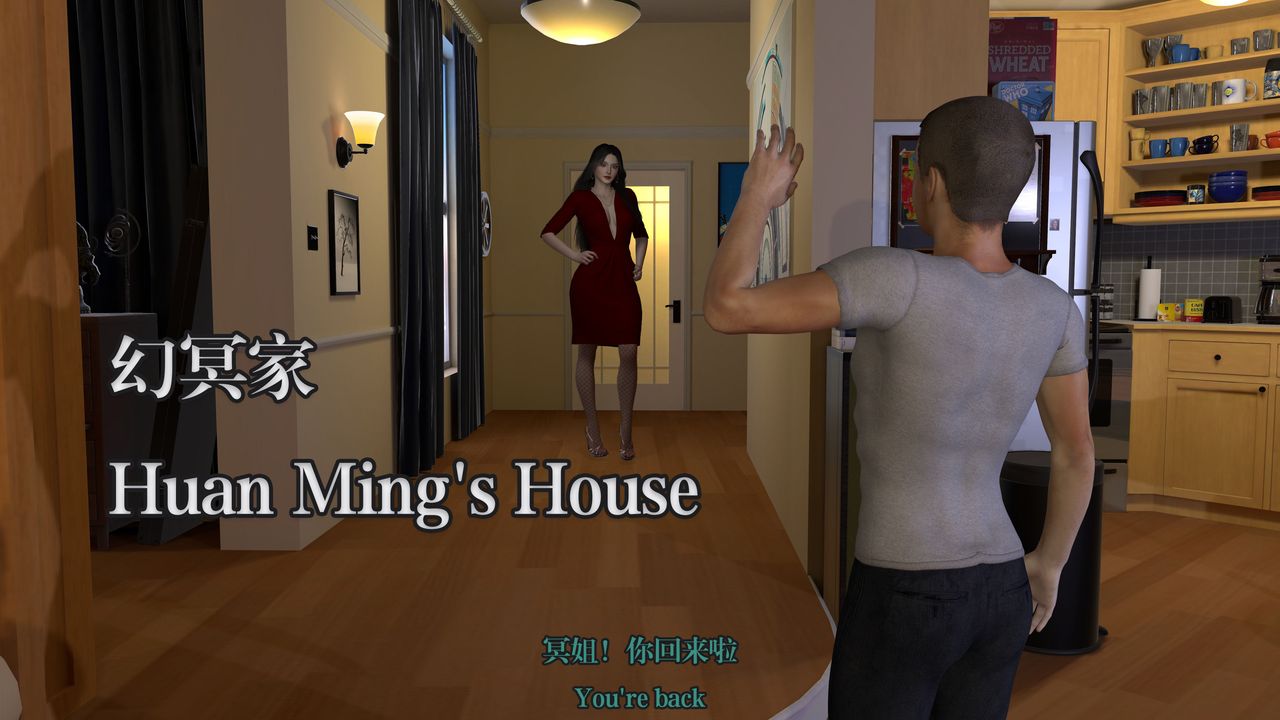 [3D]通灵法医第06话