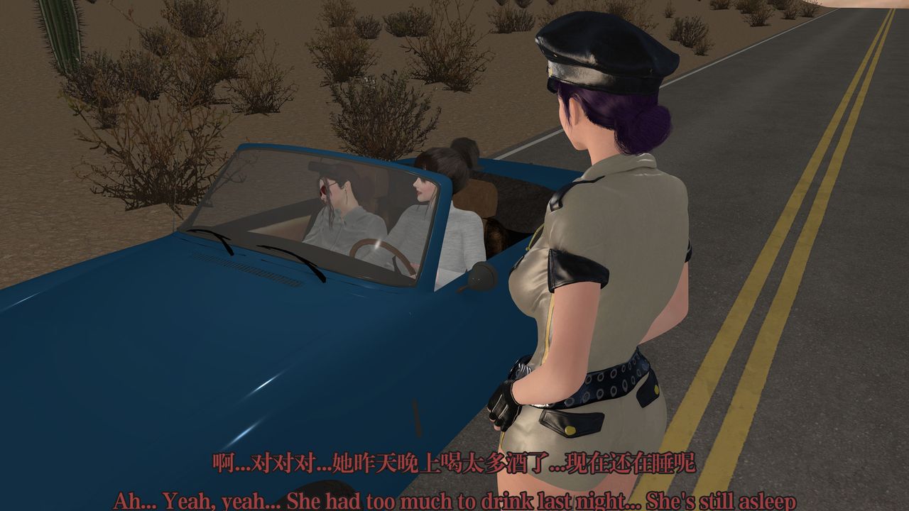 [3D]通灵法医第06话