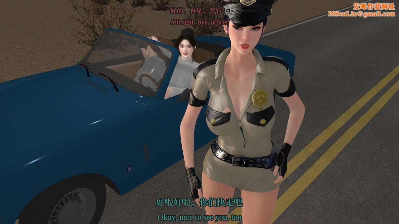 [3D]通灵法医第06话