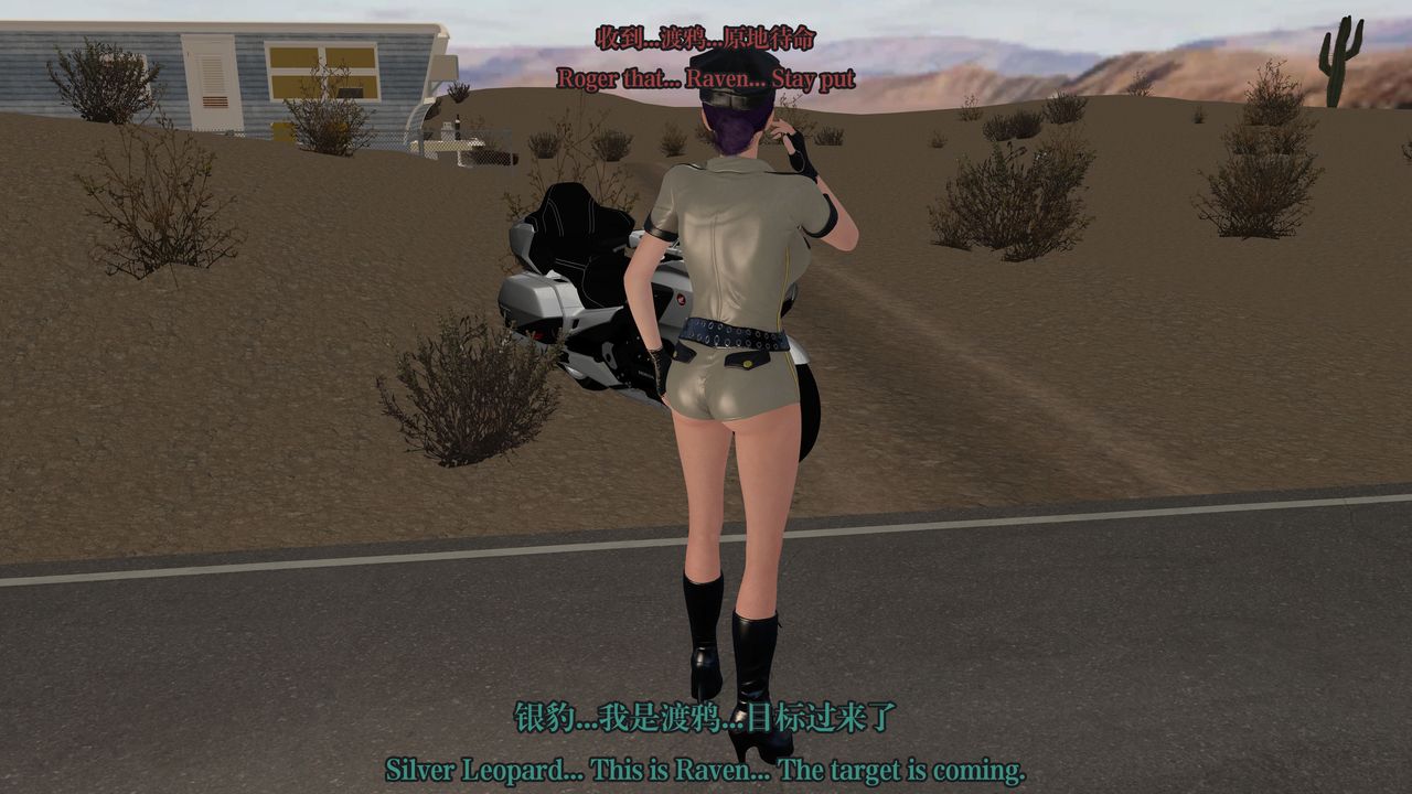 [3D]通灵法医第06话