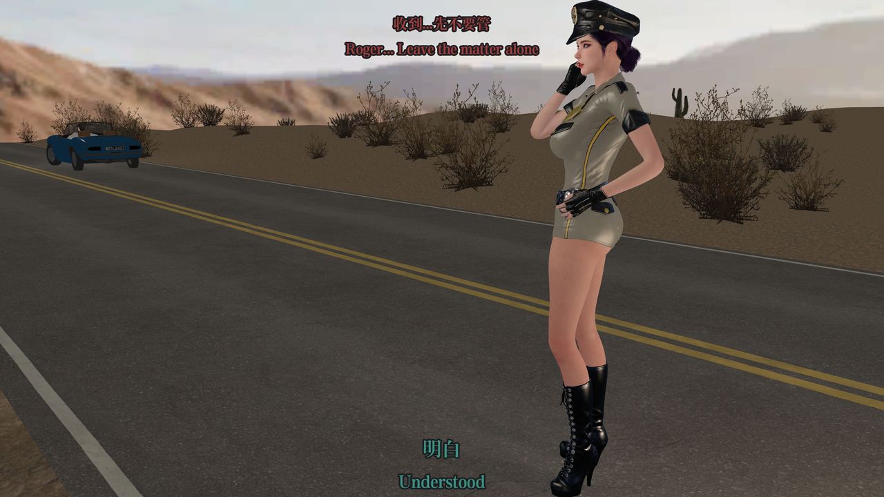 [3D]通灵法医第06话