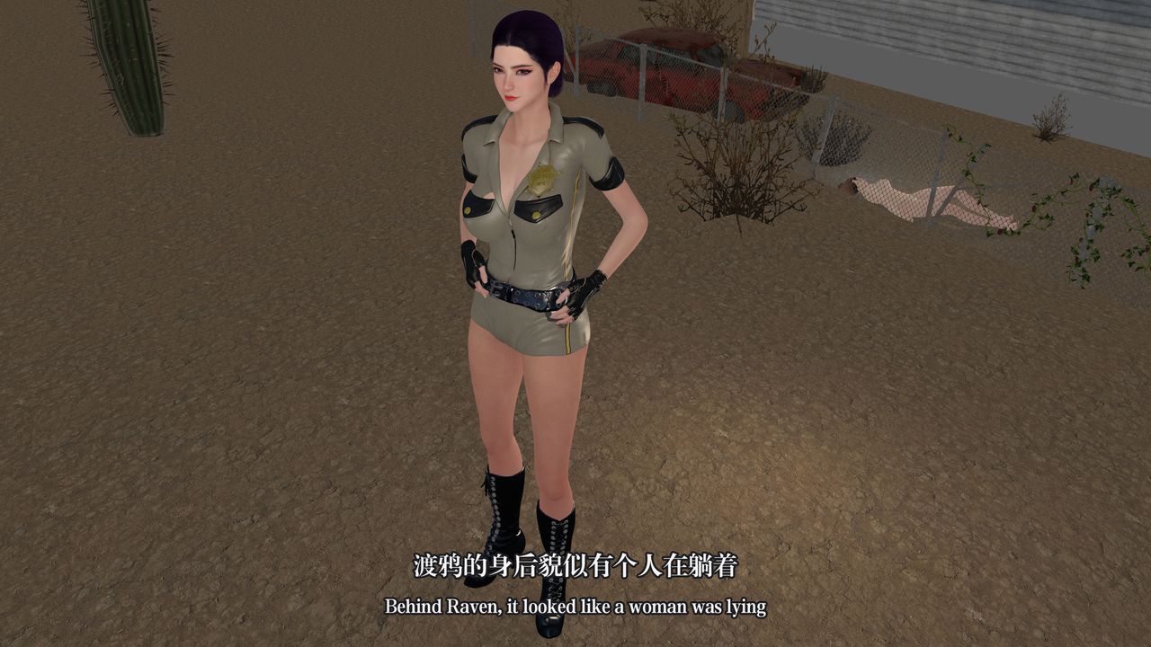 [3D]通灵法医第06话