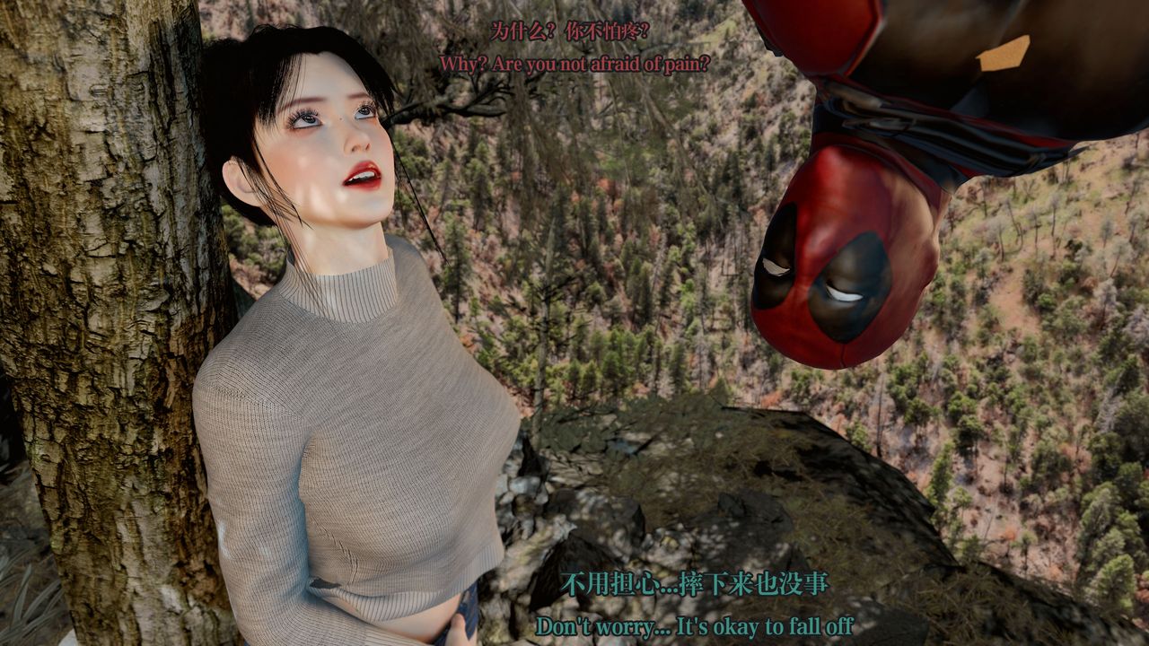 [3D]通灵法医第06话