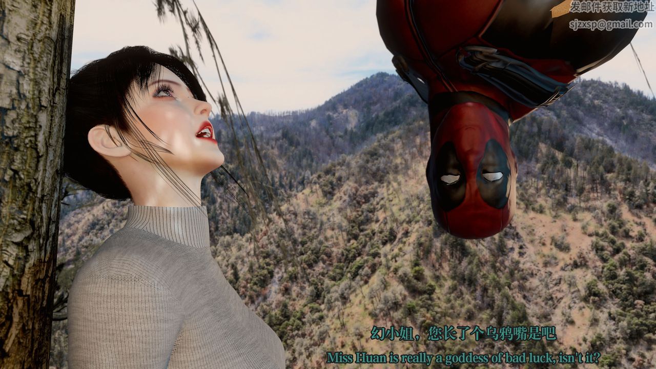 [3D]通灵法医第06话