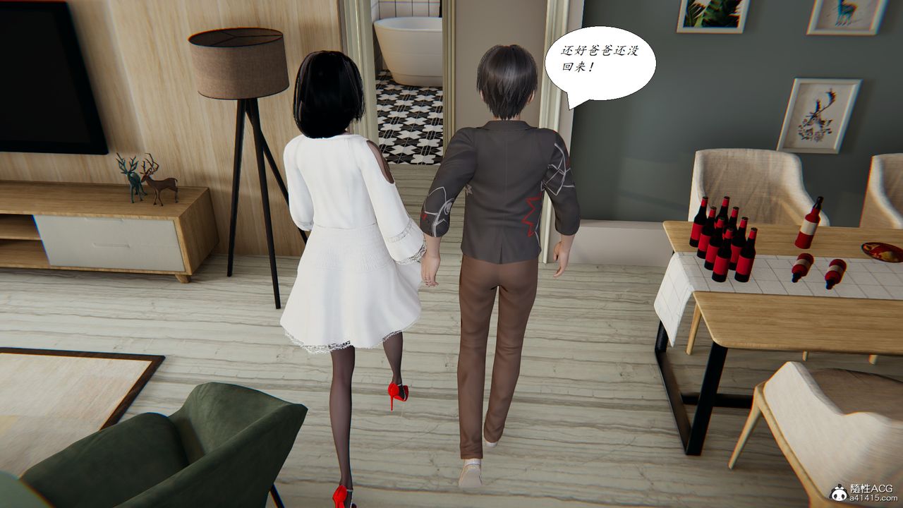 [3D]胆小柔弱的妈妈韩菲柔第04话