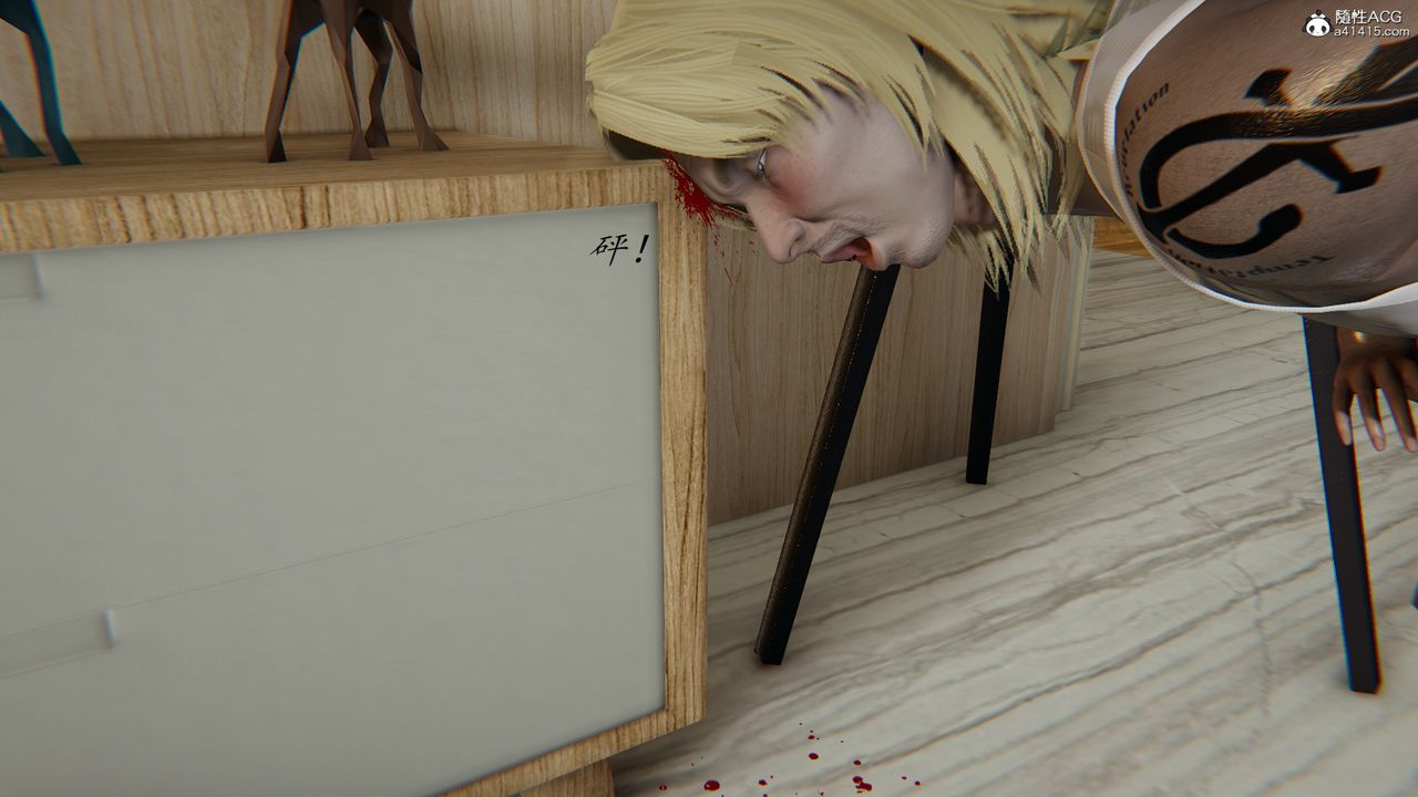 [3D]胆小柔弱的妈妈韩菲柔最终话