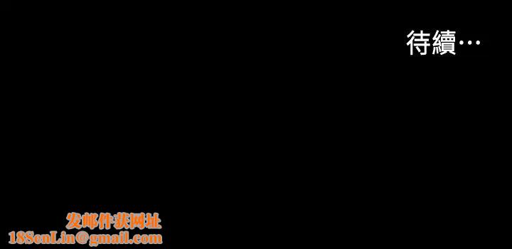 教师体罚第12话-老师，我要把妳也变成我的奴隶