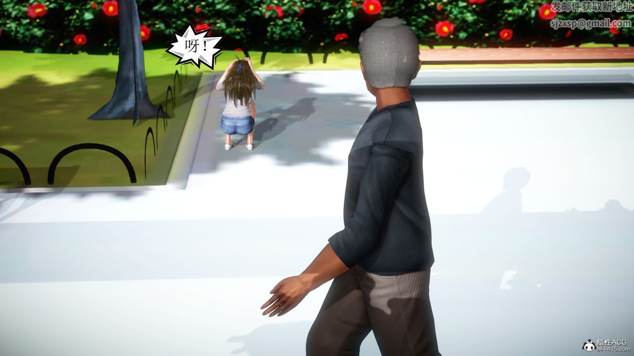 [3D]老王穿越到保安堂第01话