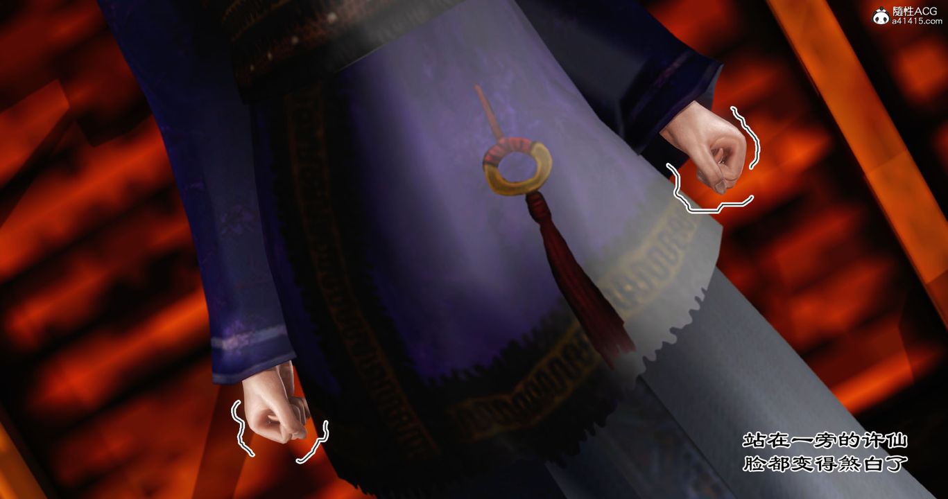 [3D]老王穿越到保安堂第03话