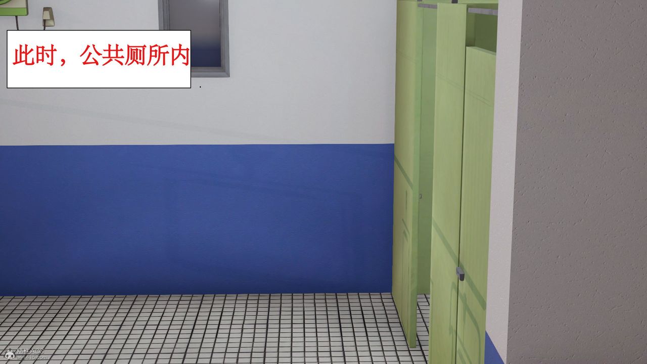 [3D]风骚校园生活第04话