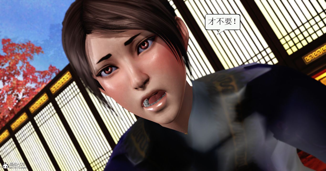 [3D]老王穿越到保安堂第06话