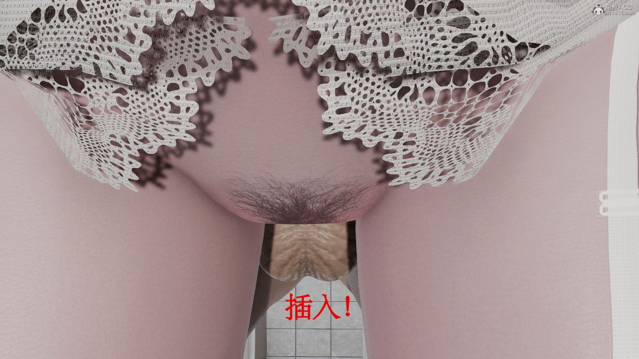 [3D]风骚校园生活第04话