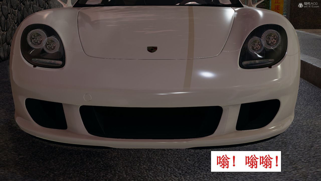 [3D]风骚校园生活第04话