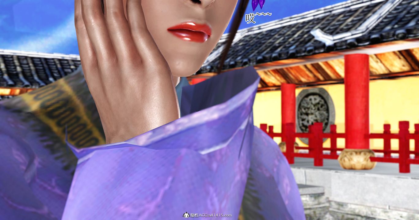 [3D]老王穿越到保安堂第07话