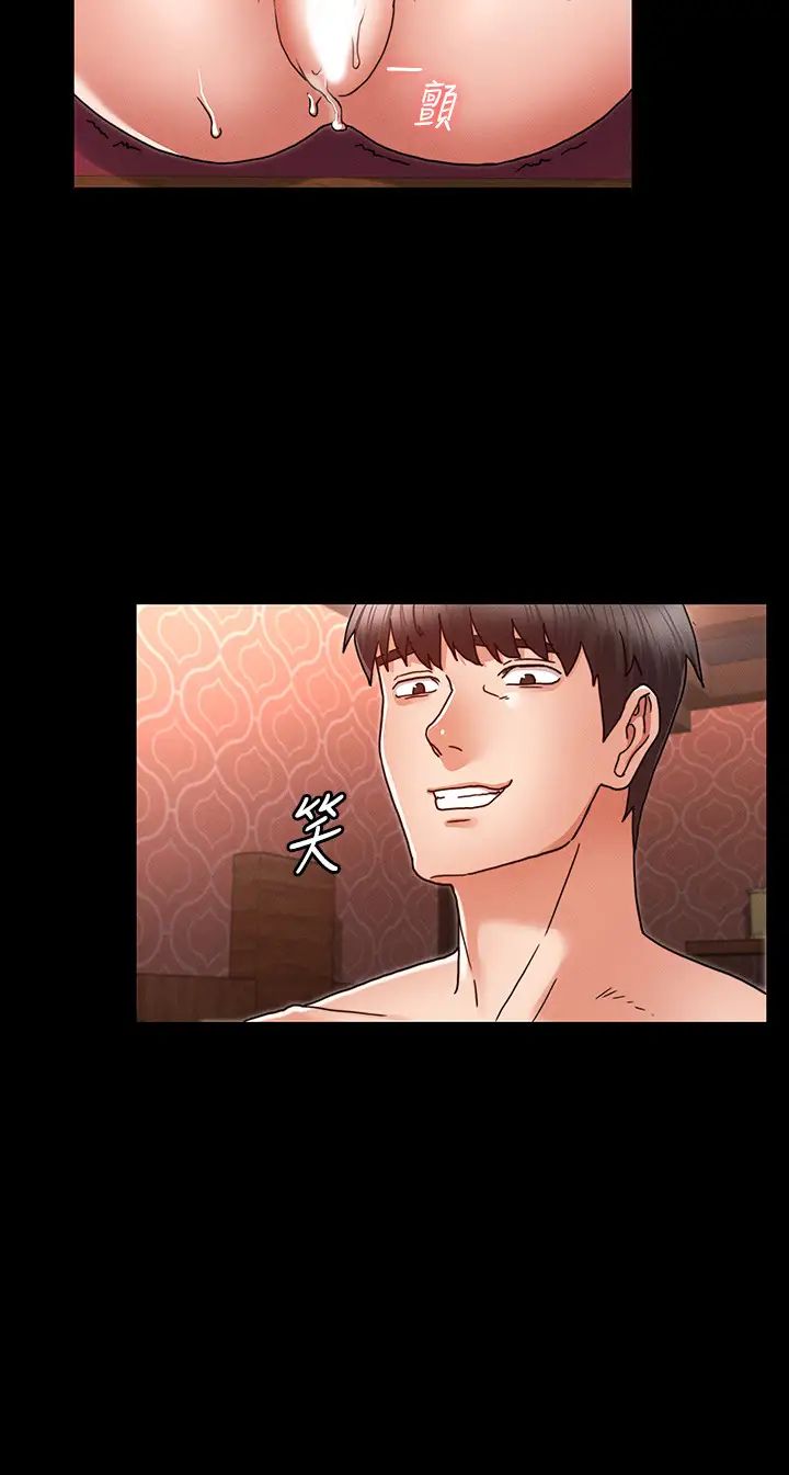 教师体罚第26话-逸婷的新性癖