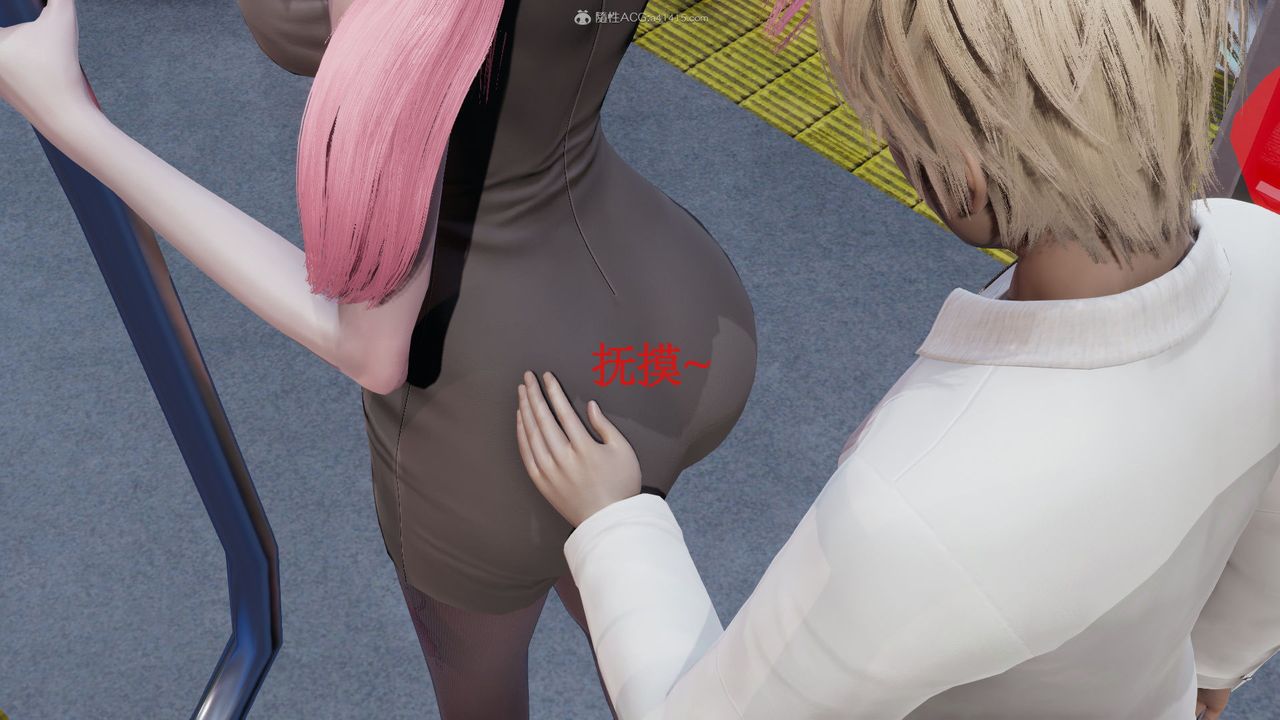 [3D]风骚校园生活第06话