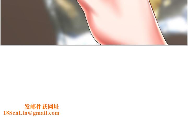 慾望成真App第3话-单纯的20岁嫩鲍