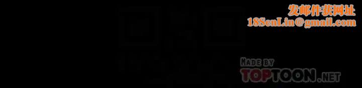 教师体罚第35话-让逸婷慾火焚身的羞耻性爱