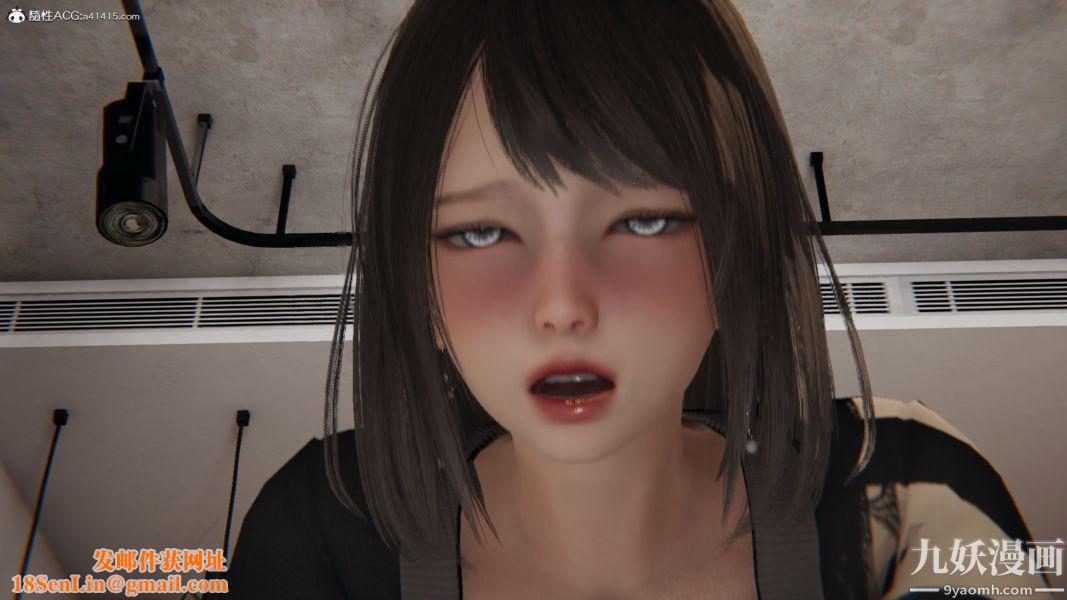 人情债偿还系统[3D]第16话上