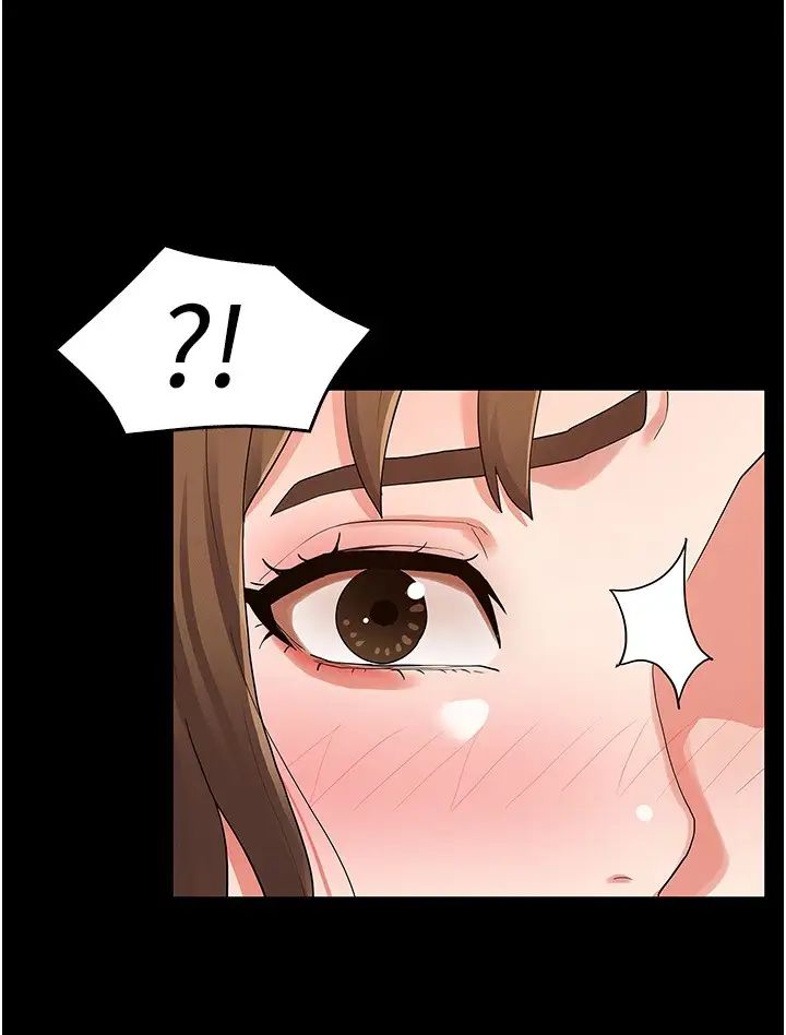 教师体罚第45话-难以抗拒的下半身运动