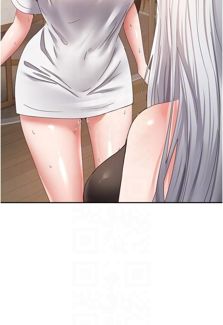 慾望成真App第34话-和妍亚打炮大作战