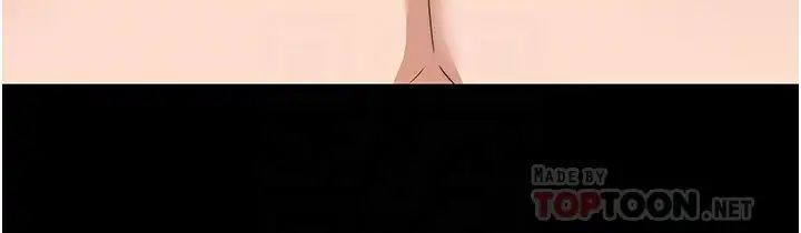 教师体罚第56话-三个甩不开的淫荡女人