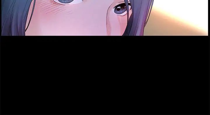 衝突第1话-我要上妳