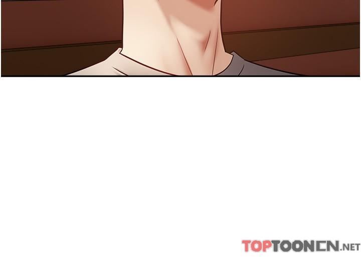 慾望成真App第46话-专属于我的身体