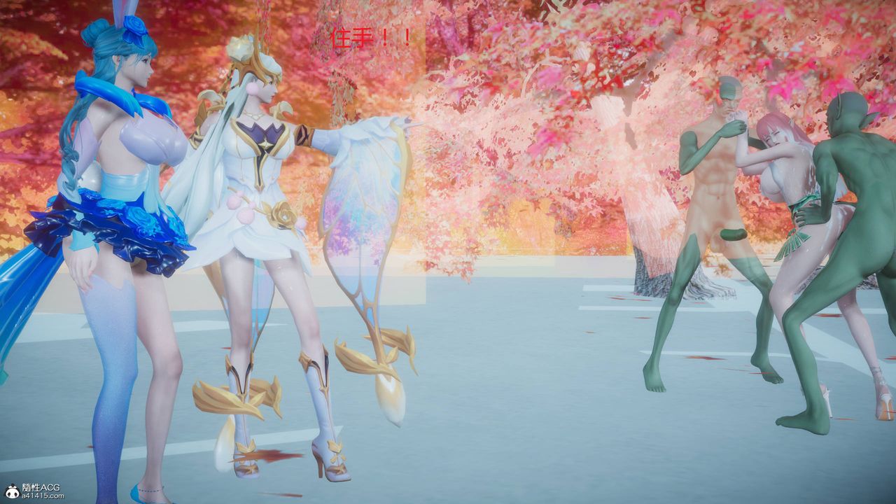 [3D]混乱的平行世界第01话