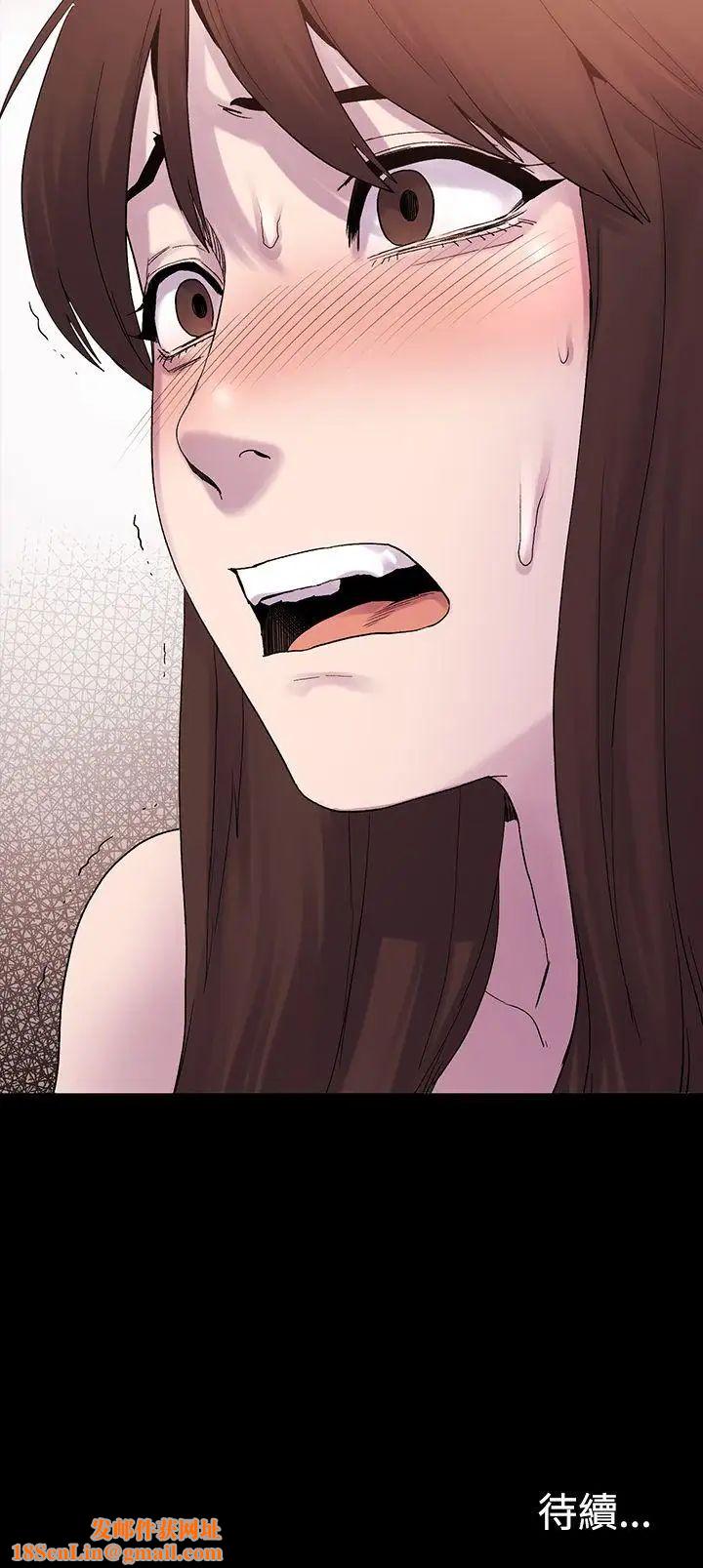 衝突第7话-为什么一直闪躲?