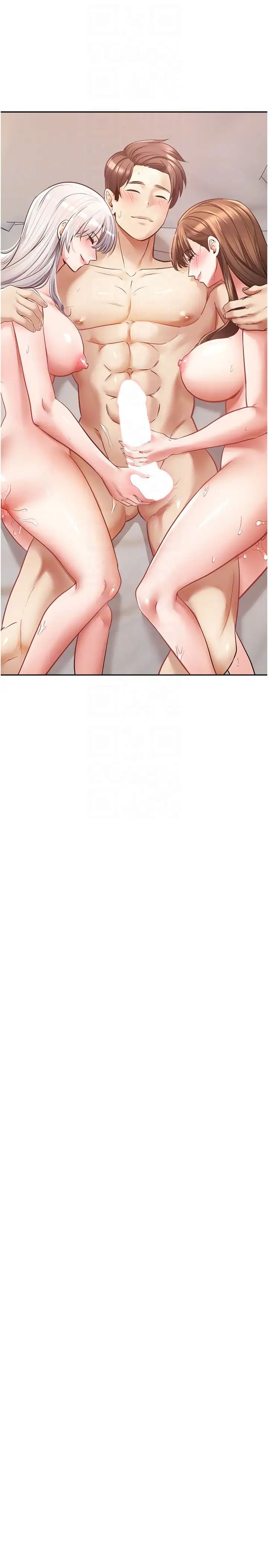 慾望成真App第49话-要不停的两个女人