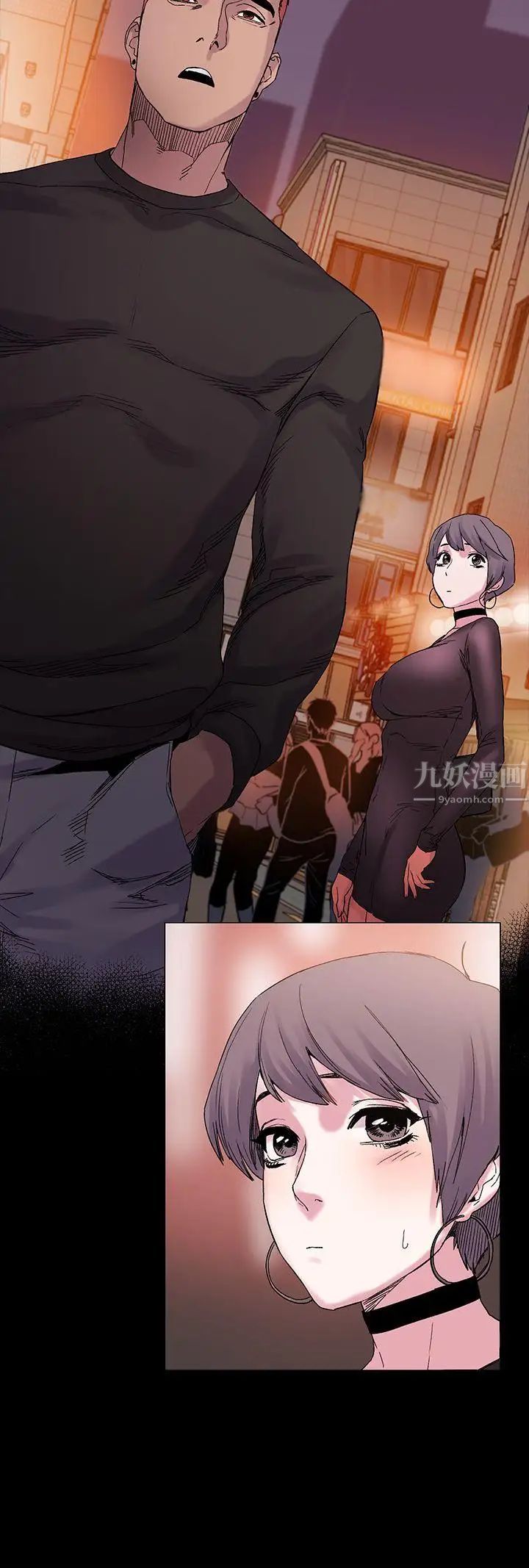 衝突第10话-怎么办...