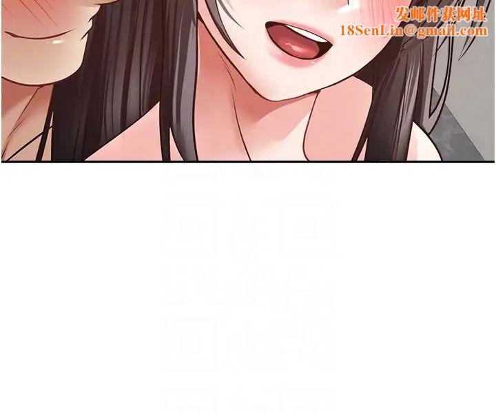 慾望成真App第52话-与人妻在公厕…