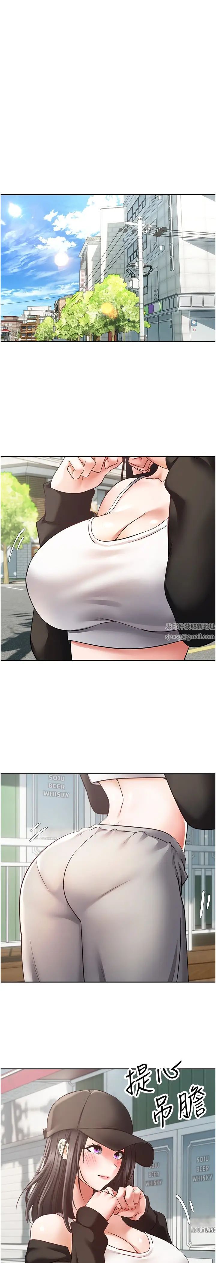 慾望成真App第52话-与人妻在公厕…