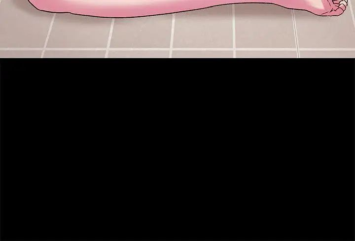 衝突第14话-事业