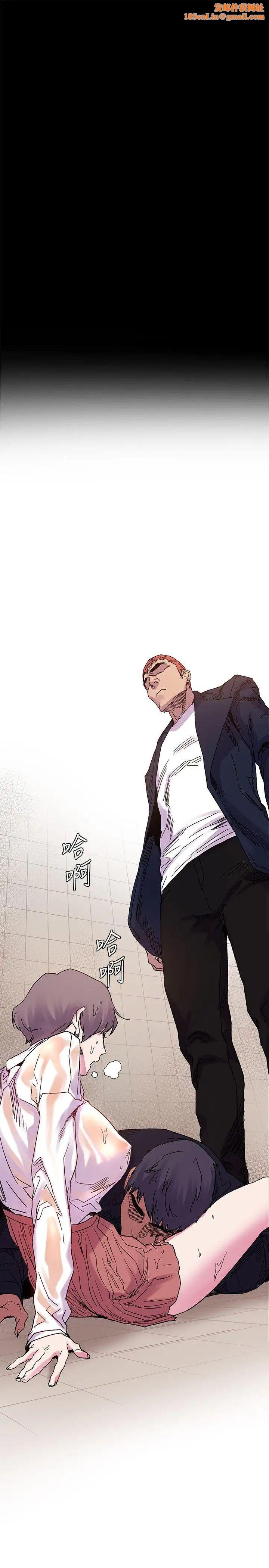 衝突第15话-不准出包