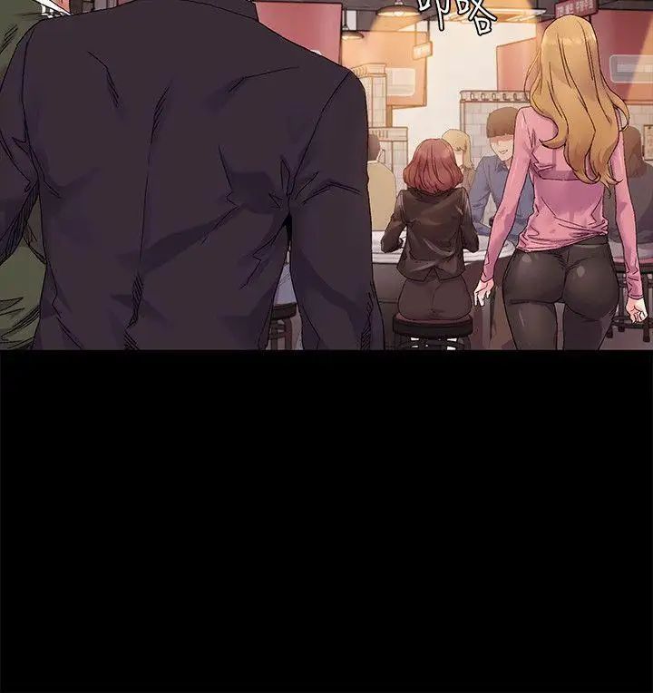 衝突第21话-高潮了吗?