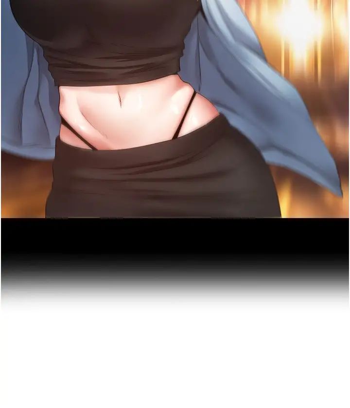 慾望成真App第65话-对儿时的初恋潜规则