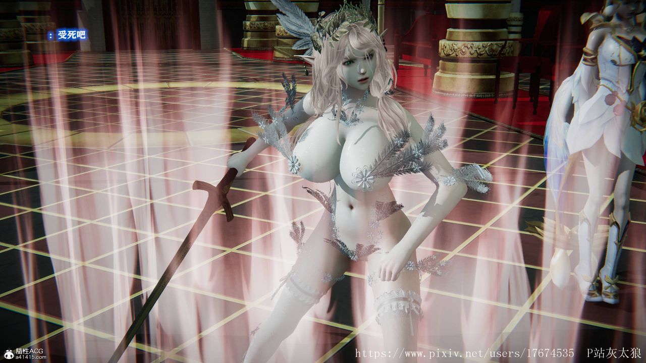 [3D]混乱的平行世界第08话