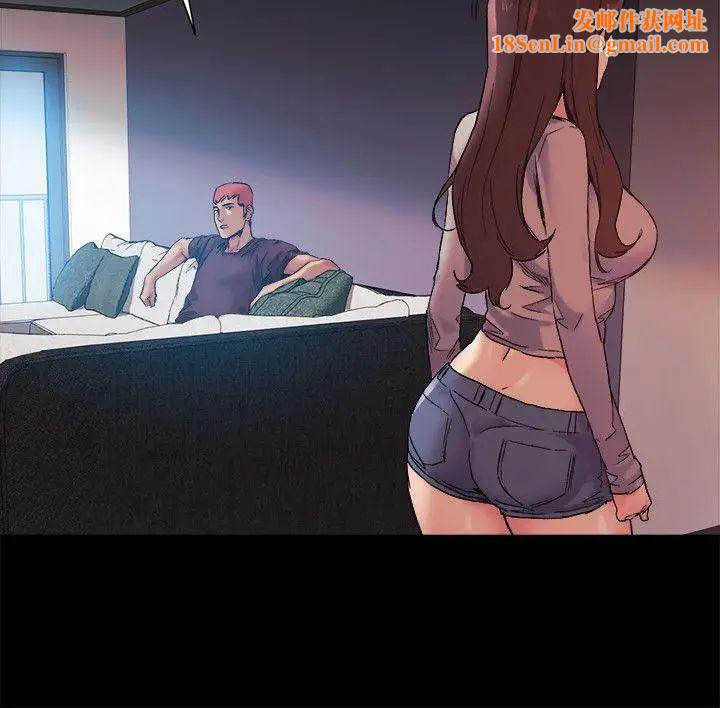 衝突第34话-真的可以脱下来吗