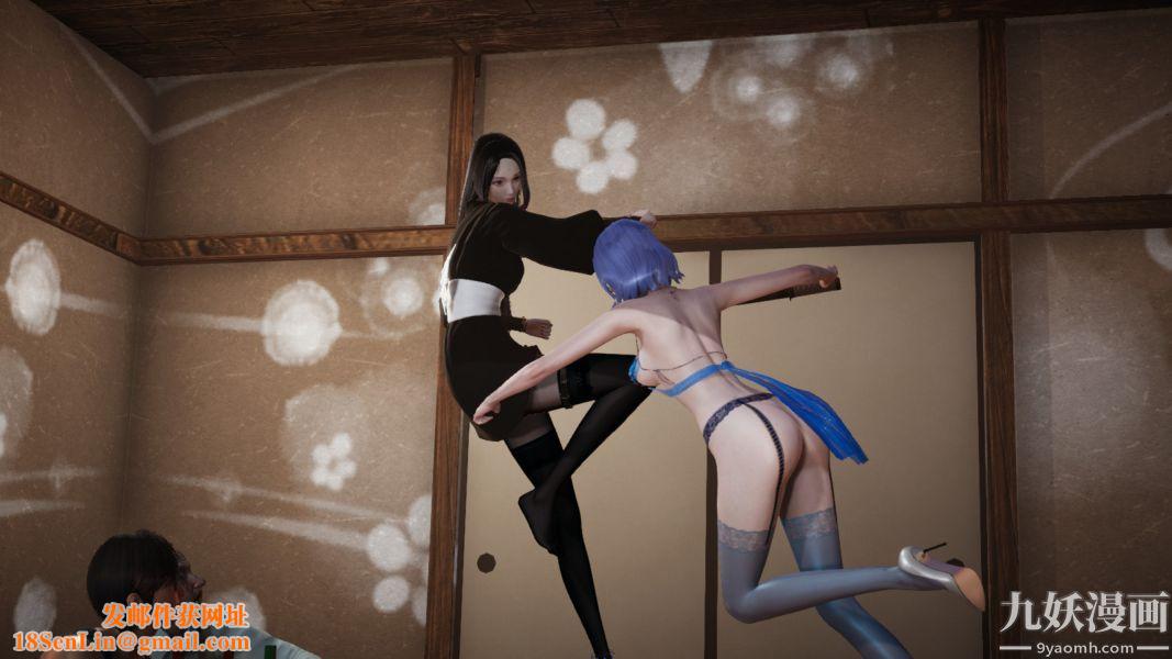 [3D]逆转第一季[完整版]第02章【第03话】