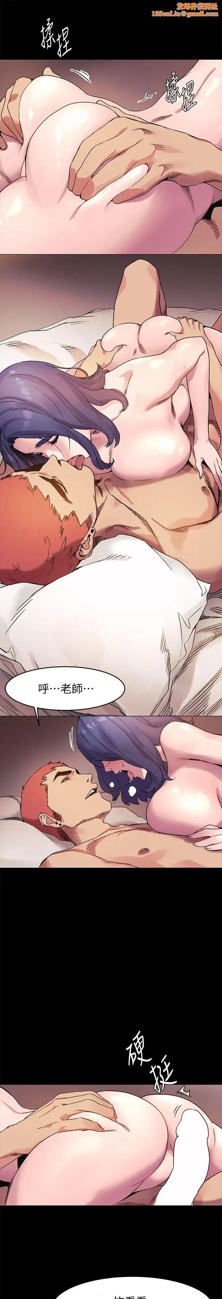 衝突第38话-建哲说的话才算数