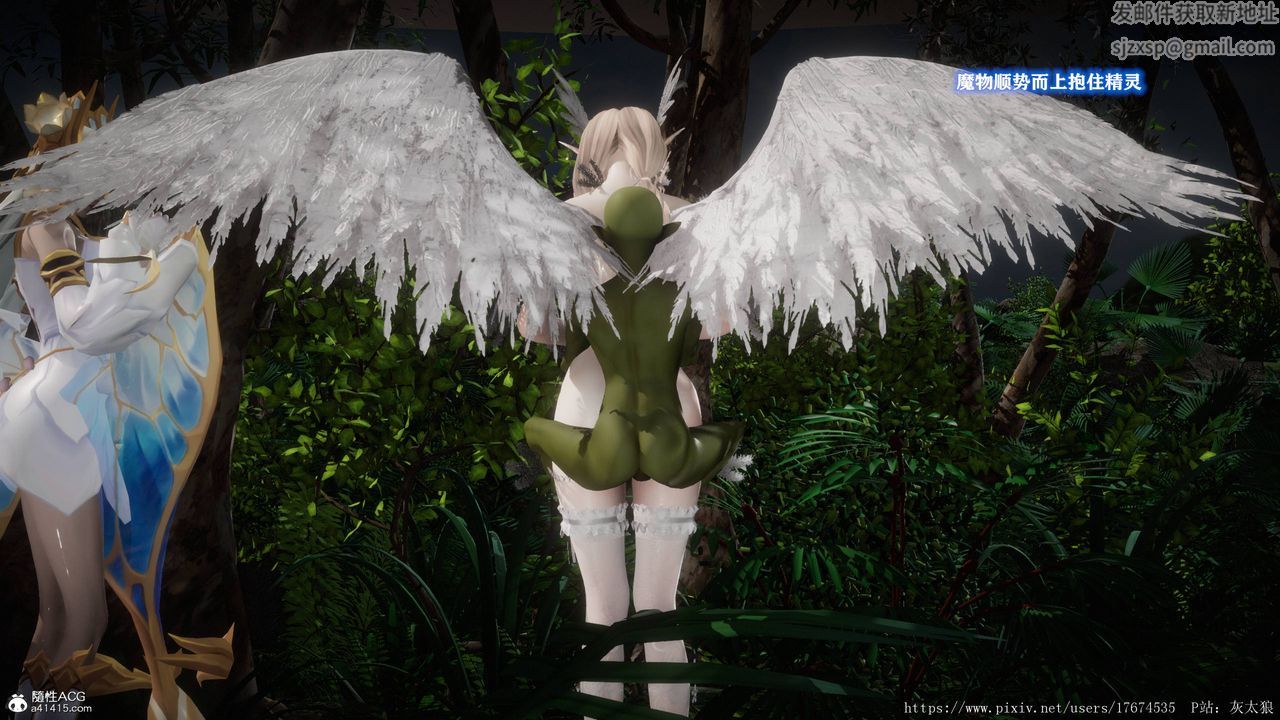 [3D]混乱的平行世界第09话