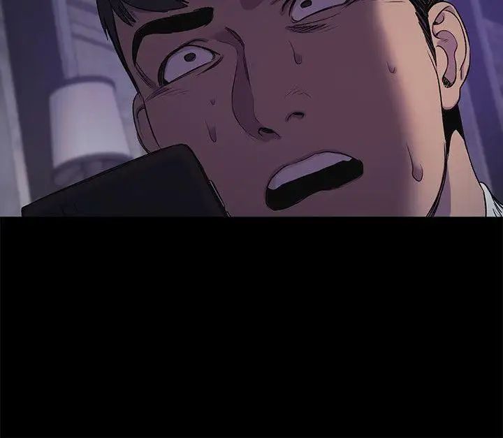 衝突第41话-他X的!给我把钱吐出来!