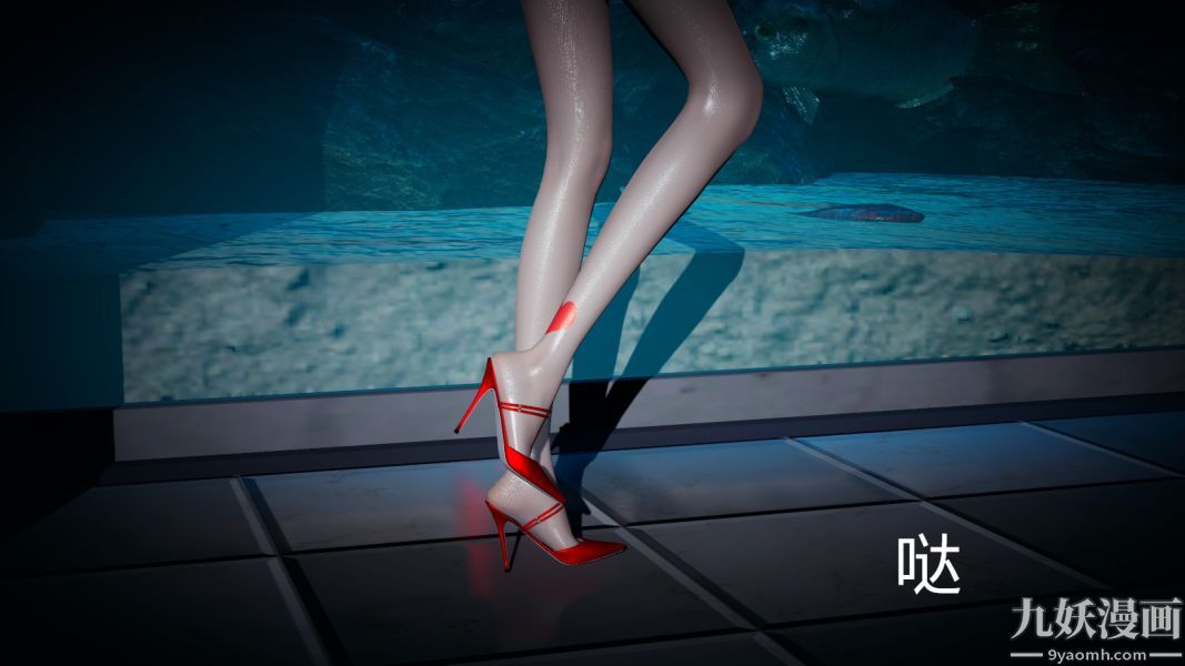 [3D]逆转第一季[完整版]第03章【第04话】