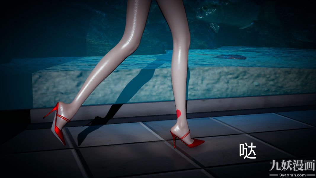 [3D]逆转第一季[完整版]第03章【第04话】