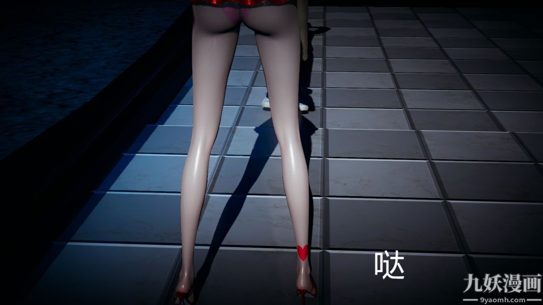 [3D]逆转第一季[完整版]第03章【第04话】